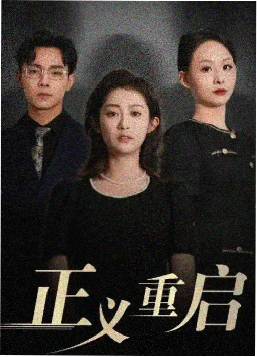 桃蛋多肉圆润粉色叶片